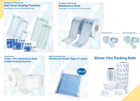 台湾的医疗器械有哪些台湾优势企业推荐（第四章）_https://www.jmylbn.com_新闻资讯_第2张