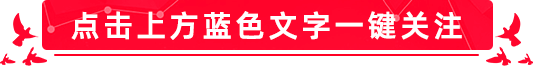 违法产源：从“实名制漏洞”到“电信诈骗”，讲述“手机黑卡”的前世今生！