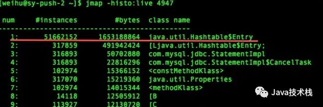 java 递归 栈溢出_java 内存溢出排查_java内存泄漏排查