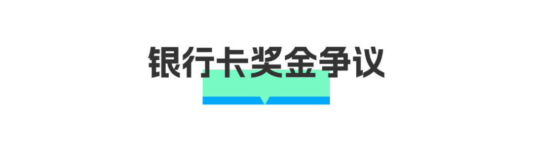公众号标题图(1)(1) (3).png