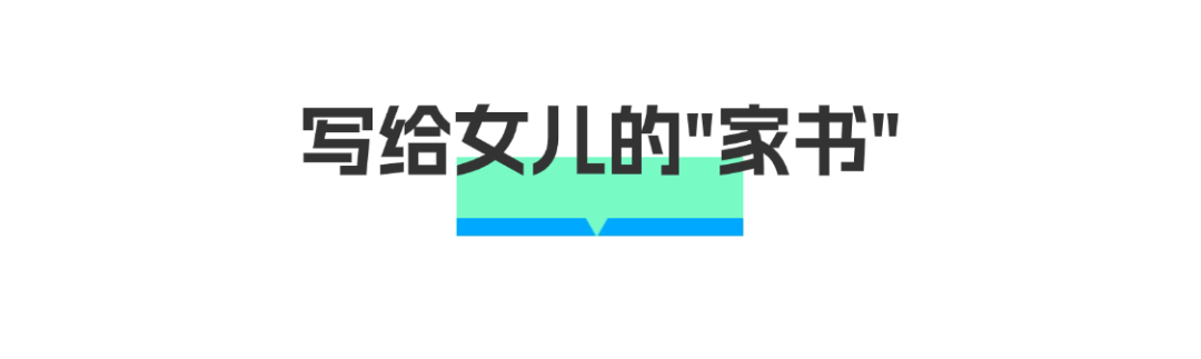 公众号标题图(1)(1) (4).png