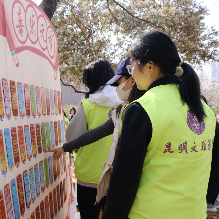 微信图片_2026-03-15_141451_351