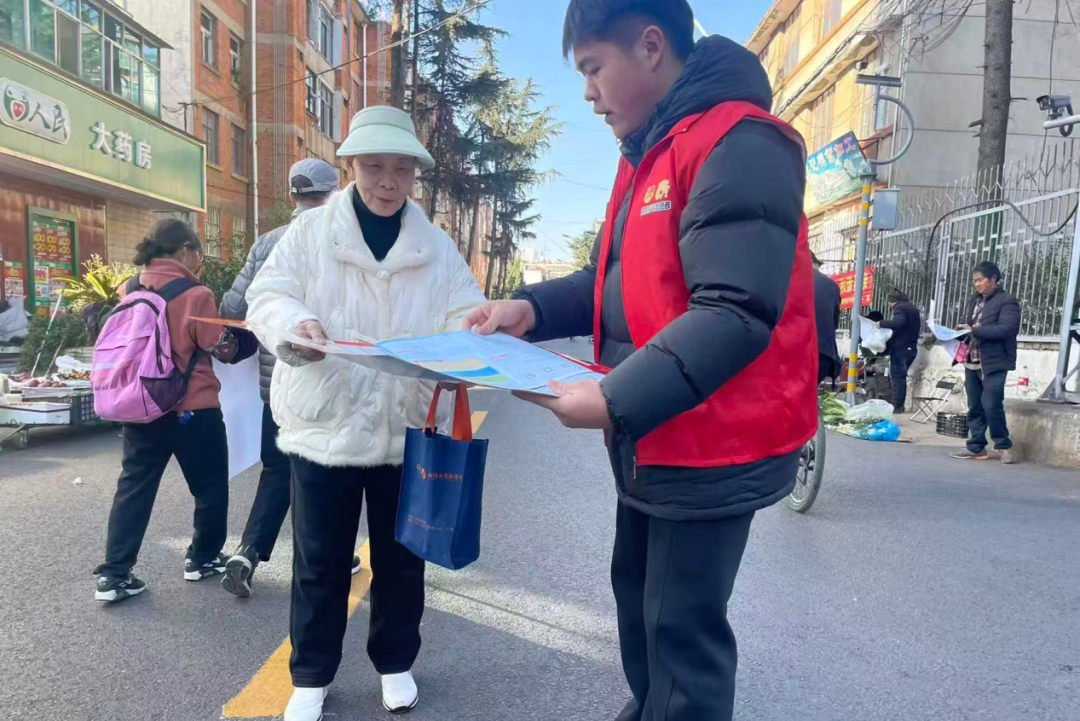 微信图片_2026-03-14_151852_708