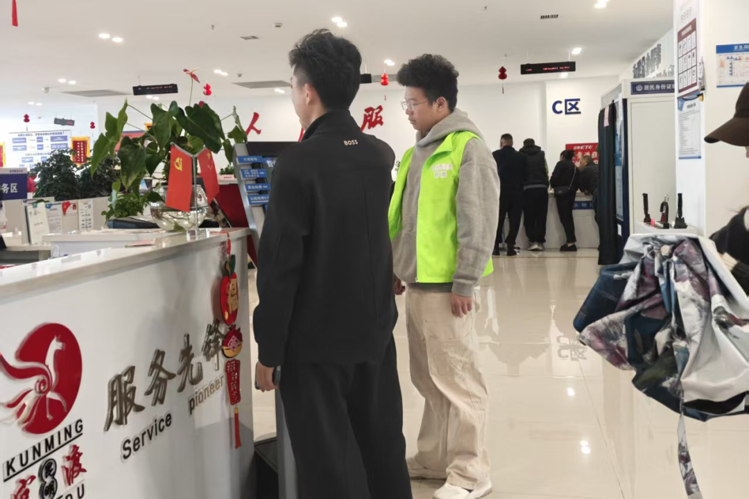 微信图片_2026-03-14_151818_359