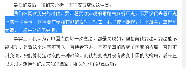 1年赚了40多万元红包，爆文一千万写作，凯西吕纳县挂了？(图9)