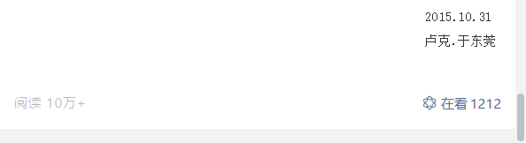 1年赚了40多万元红包，爆文一千万写作，凯西吕纳县挂了？(图8)