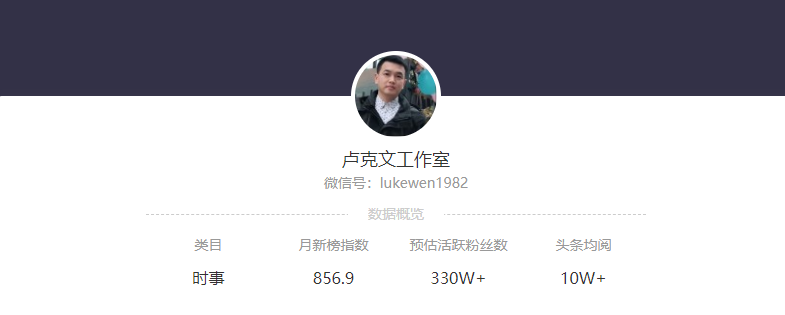 1年赚了40多万元红包，爆文一千万写作，凯西吕纳县挂了？(图5)