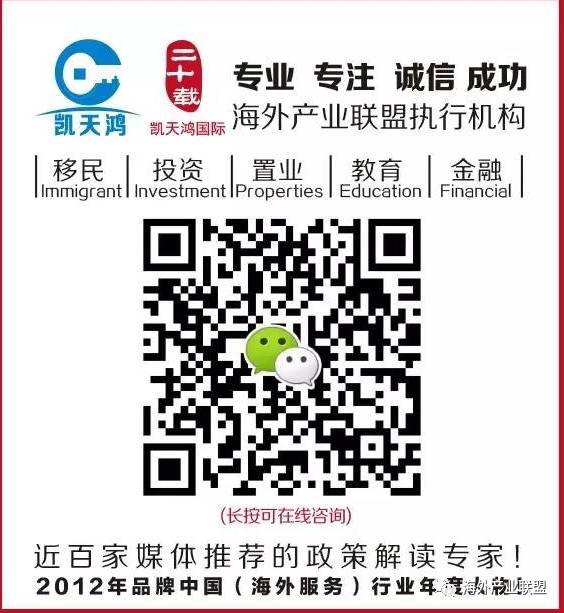 房产终结中产阶级!看清中国未来五年经济走向!