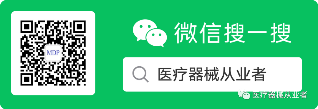 什么是定制式义齿【学习】定制式义齿医疗器械基本常识_https://www.jmylbn.com_新闻资讯_第2张