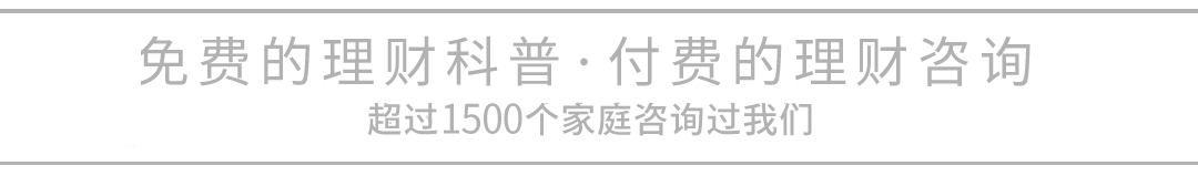 蚂蚁借呗充值什么意思