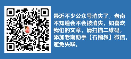 证券保本理财出现问题怎么办