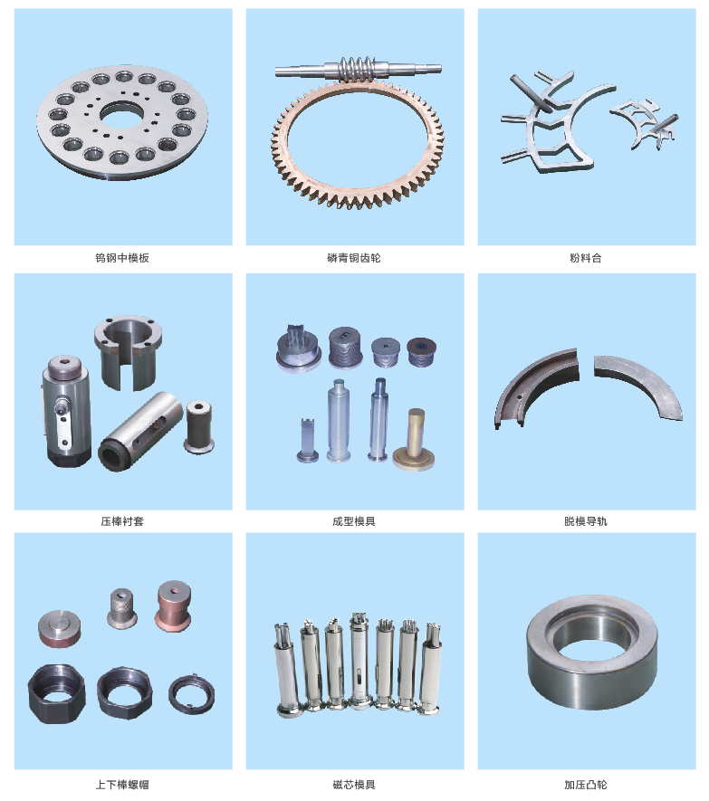 10 �豸���.png