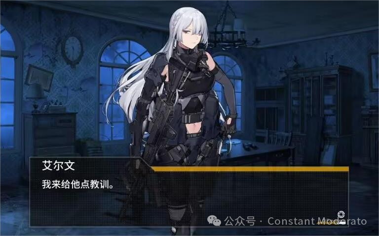 暗区突围挂怎么开