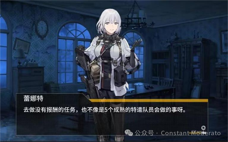 暗区突围挂怎么开