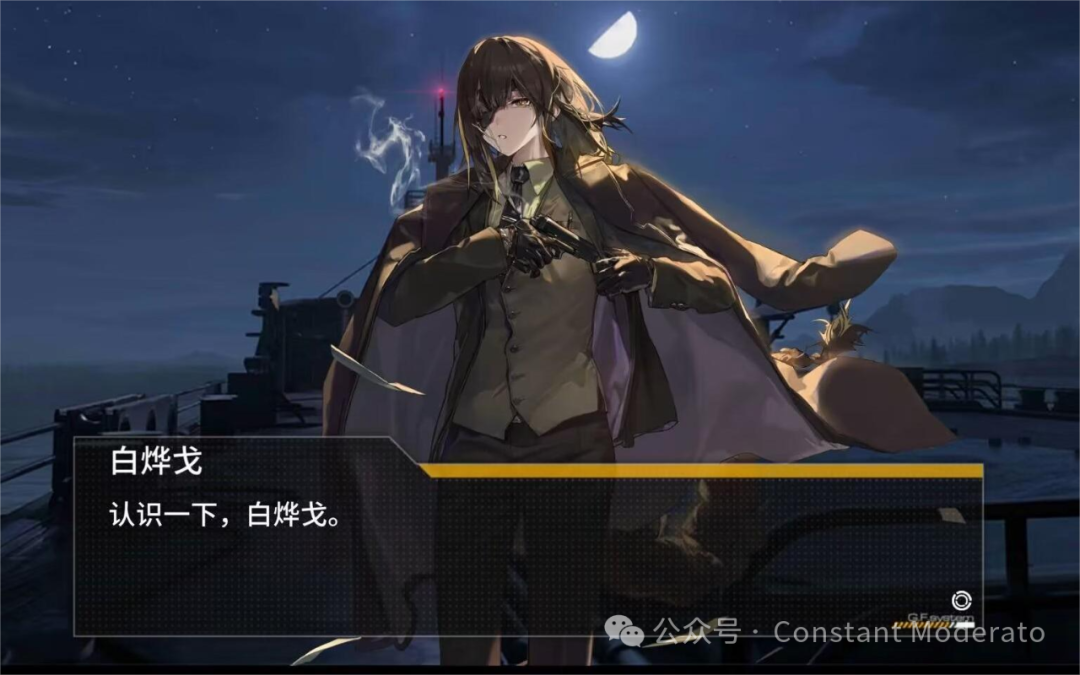 暗区突围挂怎么开