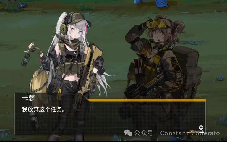 暗区突围挂怎么开