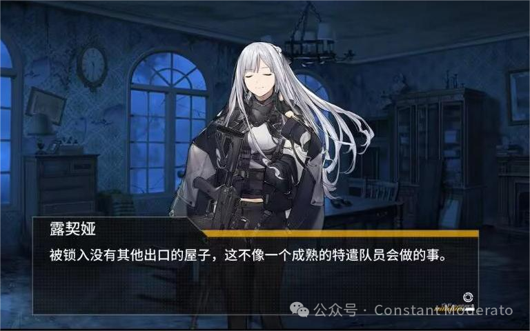 暗区突围挂怎么开