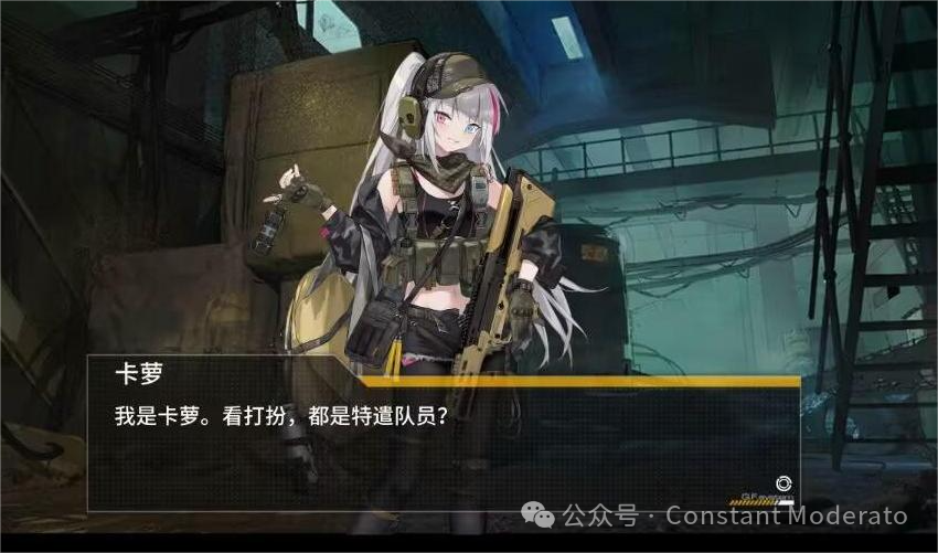 暗区突围挂怎么开