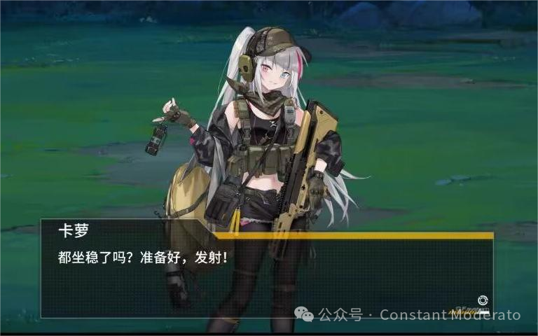 暗区突围挂怎么开