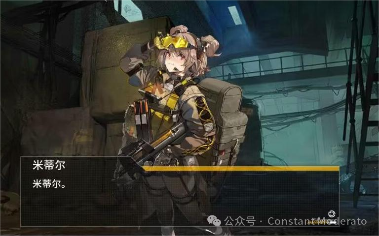 暗区突围挂怎么开