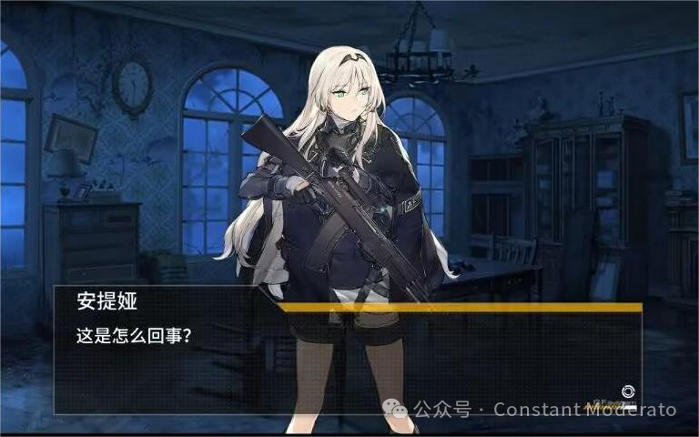 暗区突围挂怎么开