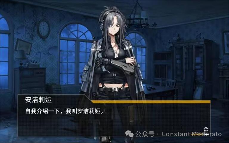 暗区突围挂怎么开