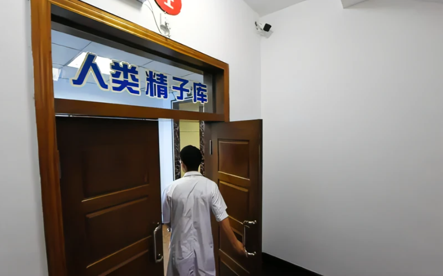 An image to describe post