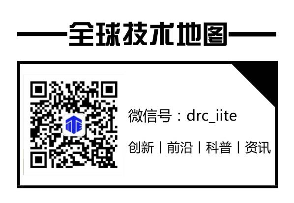 美國高度重視利用暗網開展軍事、情報和執法活動 科技 第10張