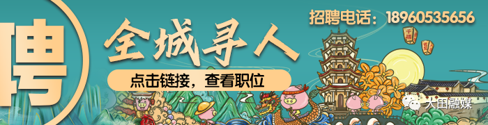 注意啦！大田这些考生高考考试时间可延长