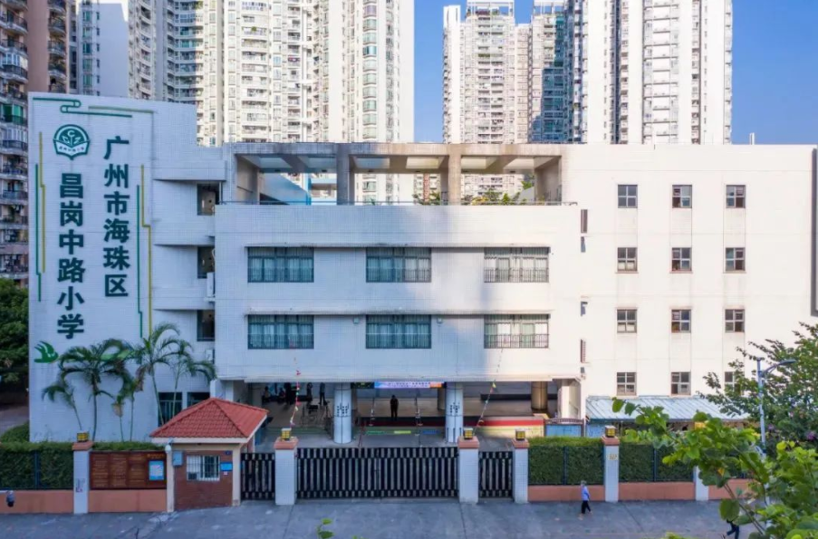 买房必看，11区热门中小学旁边有哪些在售楼盘？