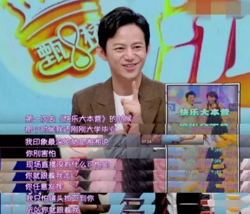 又怀上了？悄悄去医院检查被发现，忠犬老公竟然没陪着（组图） - 13