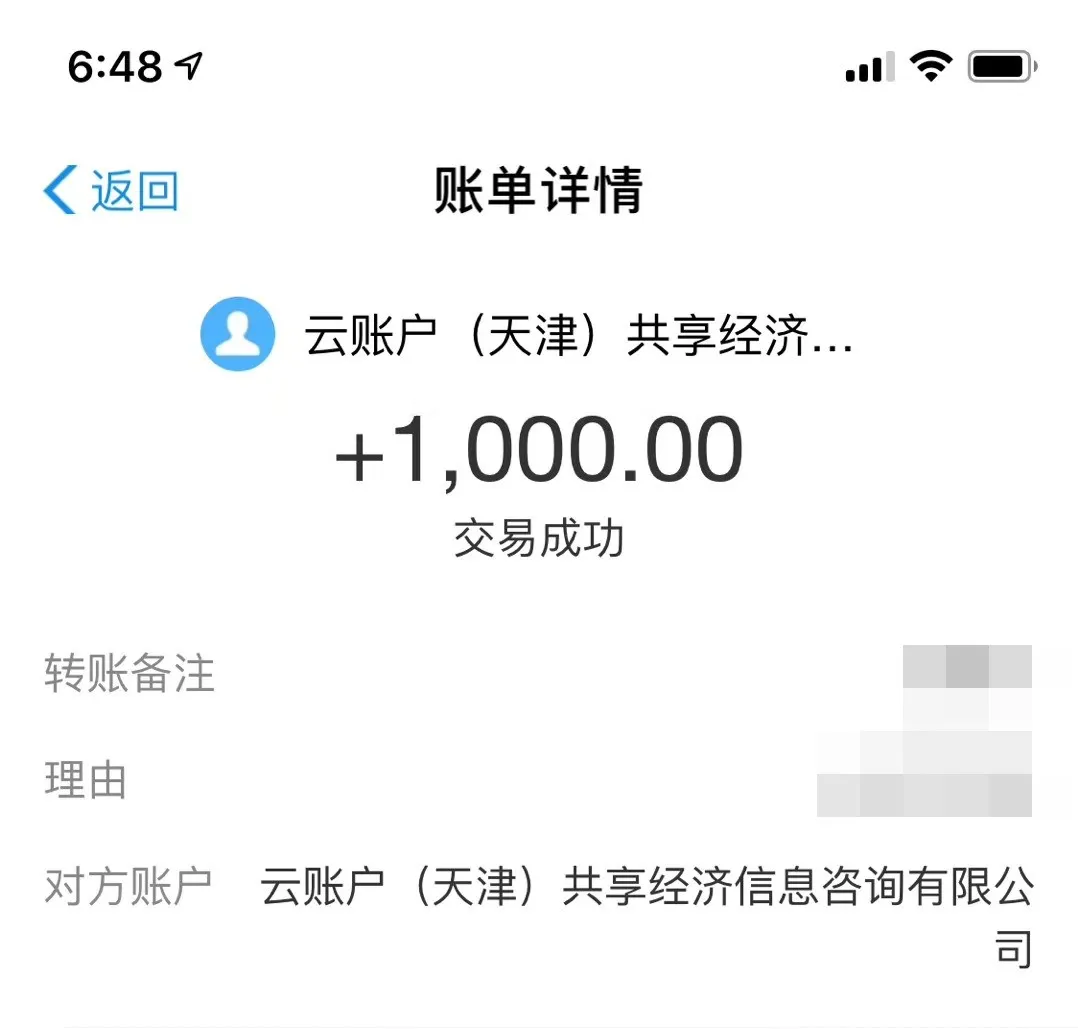 兼职配音赚钱在哪个平台_兼职配音怎么赚钱_兼职配音赚钱吗