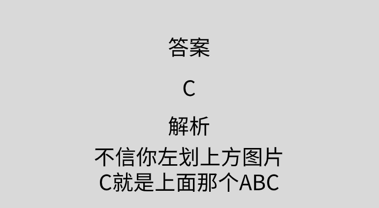 留學澳洲真的太太太太太可怕了…… 留學 第20張