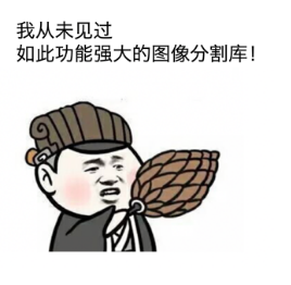 火爆 GitHub！又一神器开源了