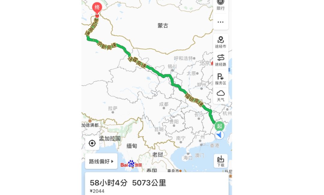 九月旅行地 ▏這些風景承包初秋 99% 的美 旅遊 第6張