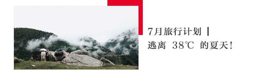 讓我們去希臘，雅典走一走，聖托里尼島有世界上最美的日落 旅遊 第29張