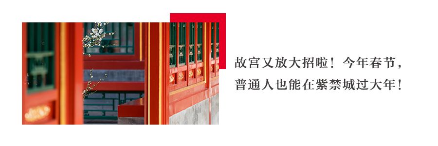 小S、歐陽娜娜、林彥俊竟然來這開花店？這個神仙取景地，去多少次都不膩！ 未分類 第55張