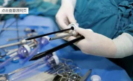 中行万事达钛金卡好处_钛对人体有什么好处_人体倒挂的好处和坏处