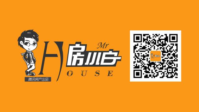 【聊房】万亿房产市场生变 银行谨慎试水住房租赁