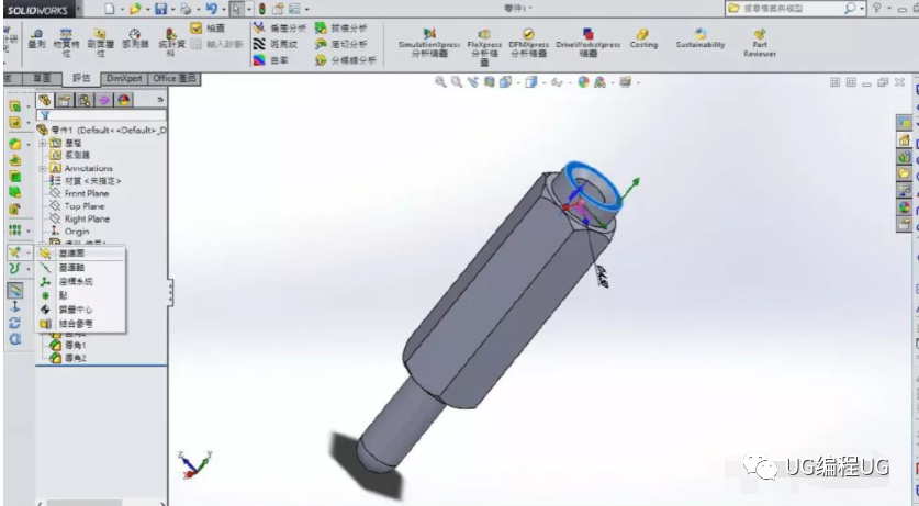 比较一下ug Catia Pro E 和solidworks的优缺点 全网搜