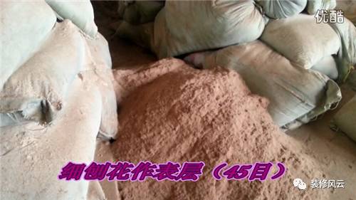 莫干山板材检验报告_莫干山板材执行标准_莫干山板材质量怎么样