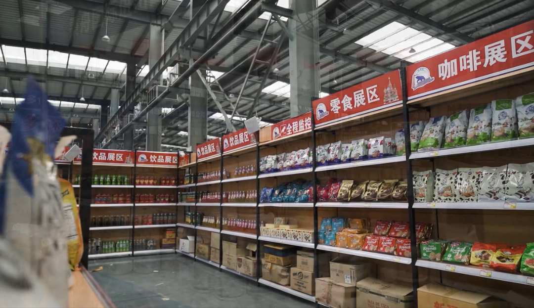 屏幕截图 2025-09-14 111321.png