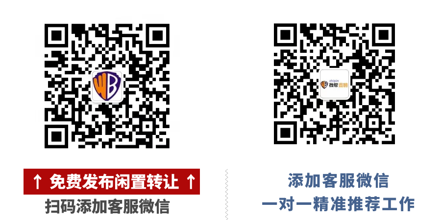 主播招聘零经验有哪些骗局_急聘优质主播有无经验均可_招主播有无经验均可