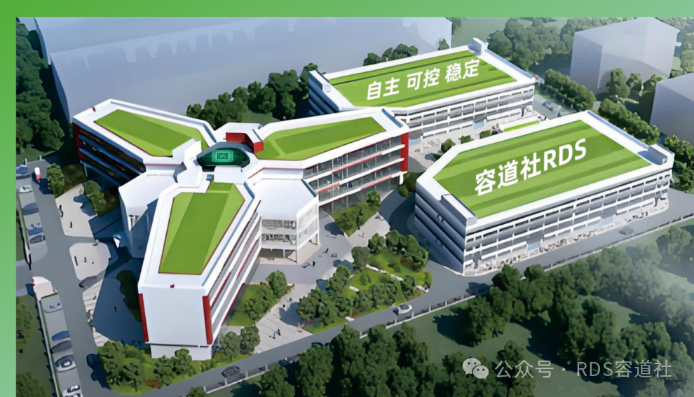 邀请函 | 相约2026中国台湾国际半导体展，共探半导体前沿新技术!