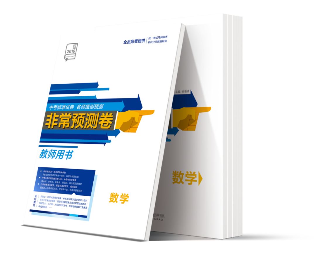 廣州專業(yè)印刷畫冊(cè)廠_印刷書刊畫冊(cè)廠_書刊畫冊(cè)印刷廠