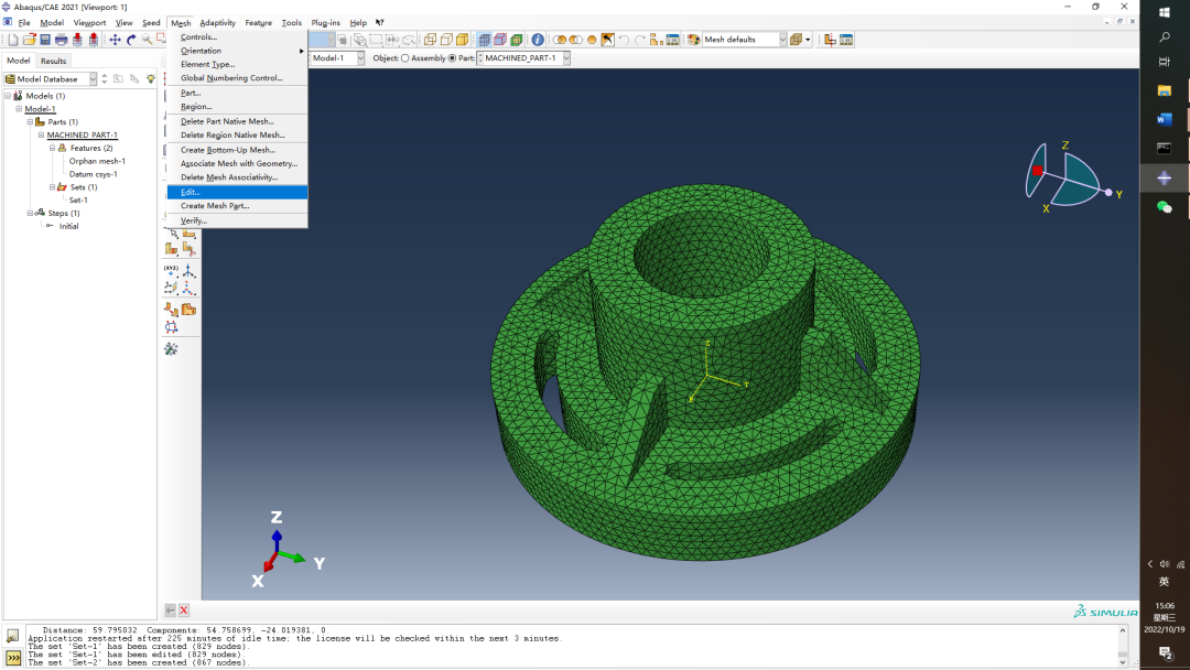 技术热点 | Abaqus的强大网格编辑功能的图8