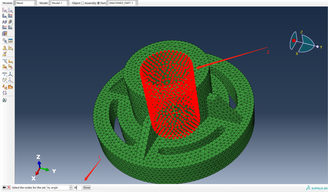 技术热点 | Abaqus的强大网格编辑功能的图7