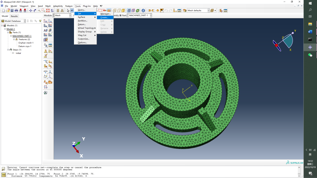 技术热点 | Abaqus的强大网格编辑功能的图5