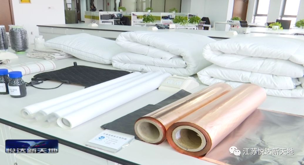 上海烯望科技公司：推动高质量发展的生动实践