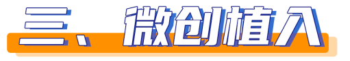 微信图片_20230703100200.png